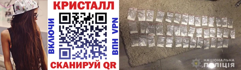 нарко площадка наркотические препараты  цена   Кировград  АМФ Premium 