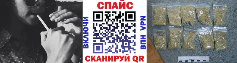 KRAKEN   Кировград  БУТИРАТ GHB 