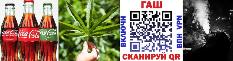 нарко площадка Telegram  закладки  Кировград  Еда ТГК марихуана 