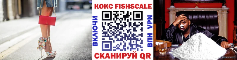 COCAIN 98% Кировград