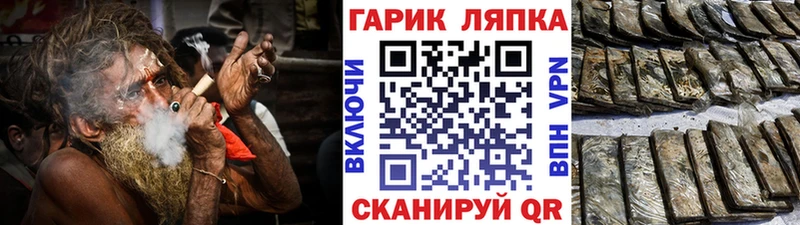 Гашиш 40% ТГК  что такое   Кировград 