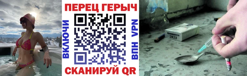 Героин Афган площадка состав Кировград ссылка на мегу как зайти