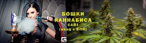 MESCALINE Беломорск