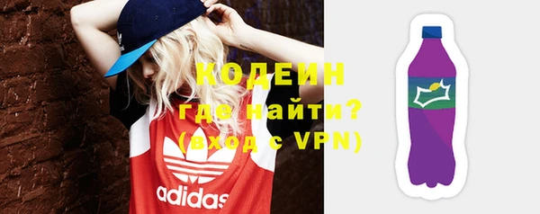 крисы Белоозёрский