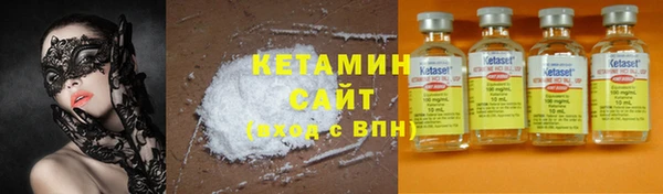 крисы Белоозёрский