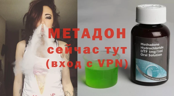 крисы Белоозёрский