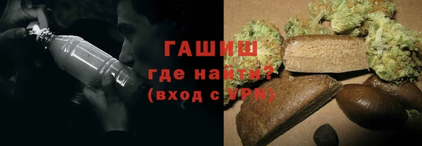 гашик Богородицк
