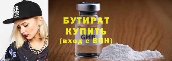 крисы Белоозёрский
