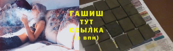 MESCALINE Беломорск