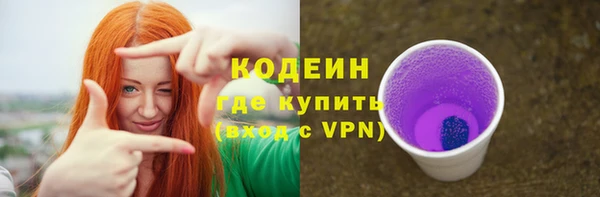 крисы Белоозёрский