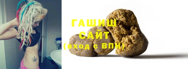 крисы Белоозёрский