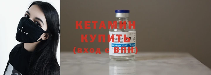 крисы Белоозёрский