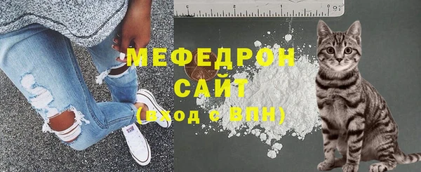 крисы Белоозёрский