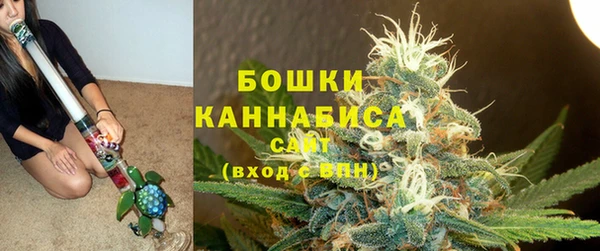 MESCALINE Беломорск