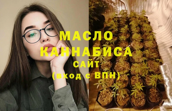 винт Белокуриха