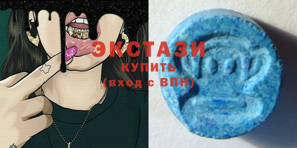крисы Белоозёрский