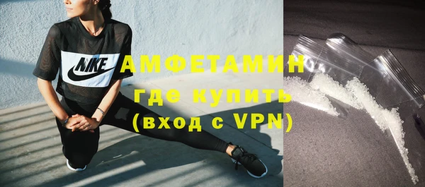 MESCALINE Беломорск