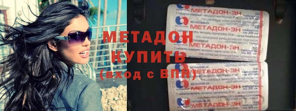MESCALINE Беломорск