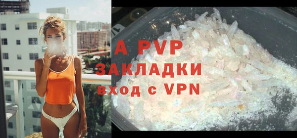 MESCALINE Беломорск