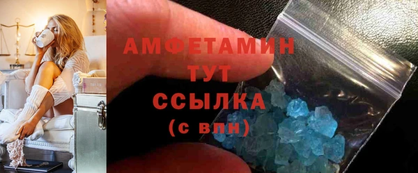 крисы Белоозёрский