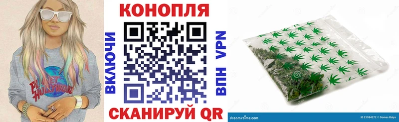 даркнет сайт  Кировград  Конопля Amnesia 